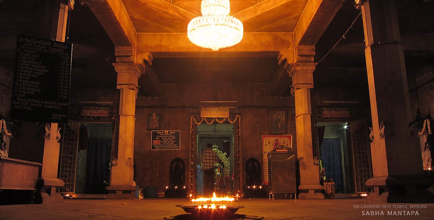 Sabha Mantapa of Sri Gayathri Devi Temple in Mysore